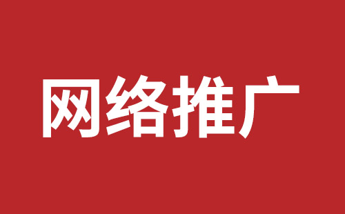 普宁市网站建设,普宁市外贸网站制作,普宁市外贸网站建设,普宁市网络公司,福永网页设计公司