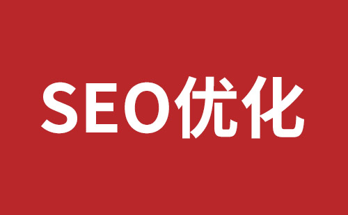 普宁市网站建设,普宁市外贸网站制作,普宁市外贸网站建设,普宁市网络公司,平湖高端品牌网站开发哪家公司好