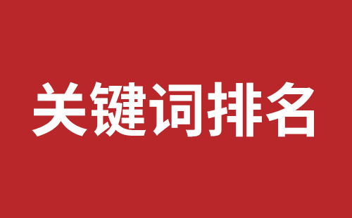 普宁市网站建设,普宁市外贸网站制作,普宁市外贸网站建设,普宁市网络公司,大浪网站改版价格