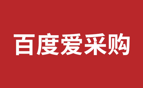 普宁市网站建设,普宁市外贸网站制作,普宁市外贸网站建设,普宁市网络公司,光明网页开发报价