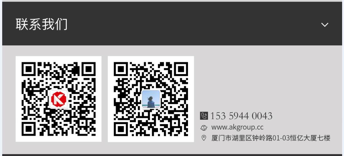 普宁市网站建设,普宁市外贸网站制作,普宁市外贸网站建设,普宁市网络公司,手机端页面设计尺寸应该做成多大?